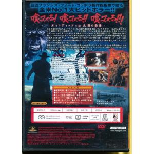 KA729●30262-1 フランシス・フォー...の詳細画像1