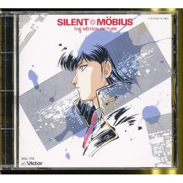 JA944●VICL-178 「サイレントメビウス THE MOTION PICTURE オリジナル...