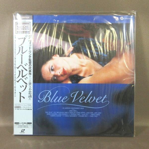 VA409●監督：デイヴィッド・リンチ 主演：カイル・マクラクラン「ブルーベルベット ＜ワイド＞」L...