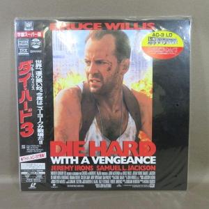 VA410●監督：ジョン・マクティアナン 主演：ブルース・ウィリス「ダイ・ハード3＜ワイド＞」LD(レーザーディスク)