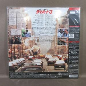 VA410●監督:ジョン・マクティアナン 主演...の詳細画像1