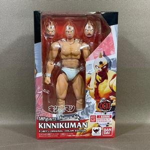 XB566○未開封新品【 一番くじ ドラゴンボールZ 激突!!宇宙を賭けた
