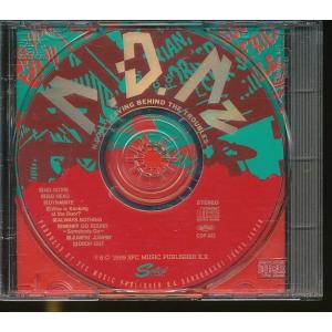 JA953●N.D.NZ -NEW DAYS ...の詳細画像1