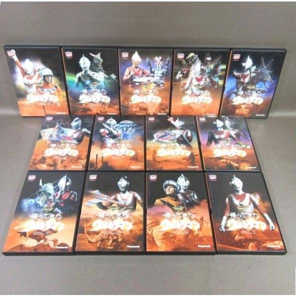 KA776●デジタルウルトラシリーズ パナソニック版「帰ってきたウルトラマン VOL.1〜13」DV...