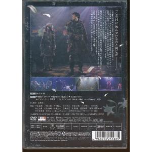 KA791●PCBP-52318 中山義紘「P...の詳細画像1