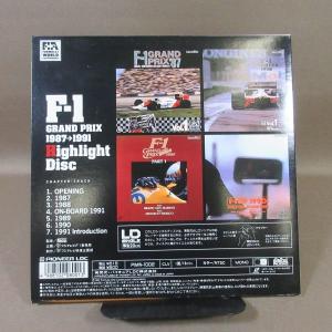 VA414●「F-1グランプリ 1987-19...の詳細画像1