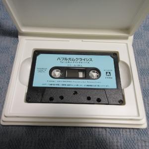 JA964●「ソノラマカセットスペシャル バブ...の詳細画像4