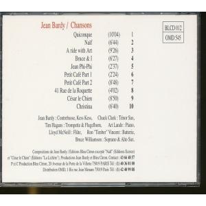 JA966●JEAN BARDY「CHANSO...の詳細画像1
