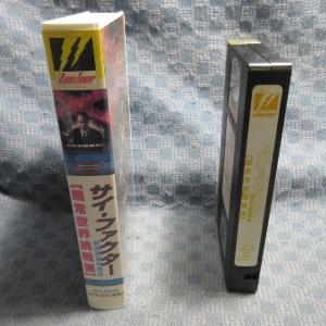 MA016●RTL0014「サイ・ファクター ...の詳細画像2