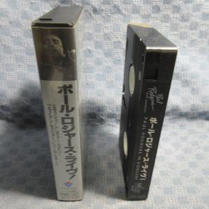 MA016●VIVP-50「ポール・ロジャース...の詳細画像2