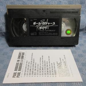 MA016●VIVP-50「ポール・ロジャース...の詳細画像3