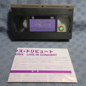 MA017●TKVB-60756「ジミ・ヘンド...の詳細画像3