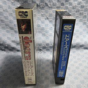 MA018●USL 20118「ドアーズ(Th...の詳細画像2