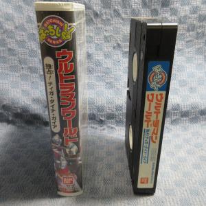 MA018●YYV-177「ばっちしV ウルト...の詳細画像2