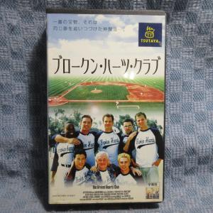 MA019●CVT-30816「ブロークン・ハーツ・クラブ(The Broken Hearts Club)」VHSビデオ レンタル落ち