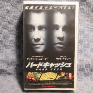 MA019●APR-0170「ハードキャッシュ(HARD CASH)」VHSビデオ レンタル落ち