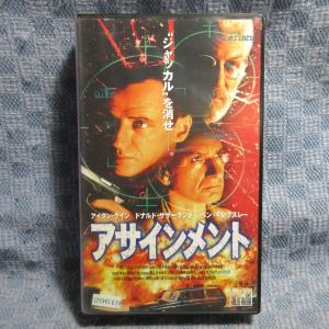 MA019●25277「アサインメント(THE Assignment)」VHSビデオ レンタル落ち