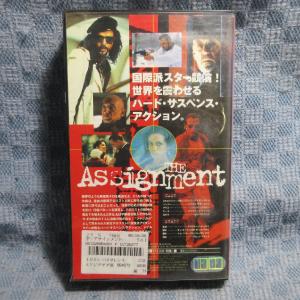 MA019●25277「アサインメント(THE...の詳細画像1