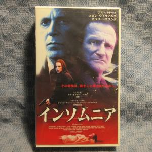 MA020●PXVH-30034「インソムニア(INSOMNIA)」VHSビデオ レンタル落ち