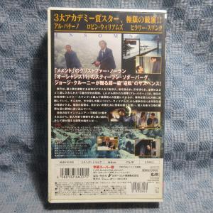 MA020●PXVH-30034「インソムニア...の詳細画像1