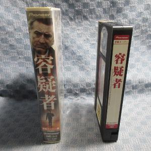 MA020●PIVS-1831「容疑者(Cit...の詳細画像2