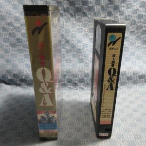 MA020●PCVH-30065「殺人調書Q&...の詳細画像2