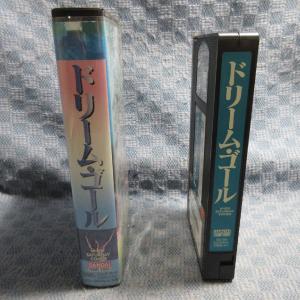 MA020●BES-1599「ドリーム・ゴール...の詳細画像2