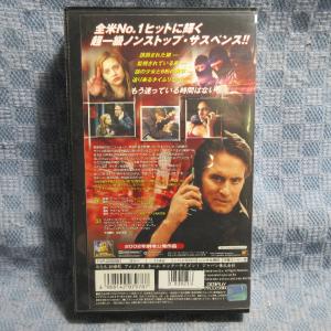 MA020●FXP-22999「サウンド・オブ...の詳細画像1
