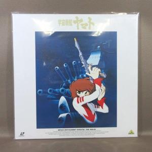 VA434●BELL-1147 /原作：松本零士「宇宙戦艦ヤマト 劇場版」LD(レーザーディスク)