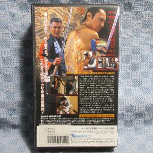 MA021●IFJV-153「世良公則・菅原文...の詳細画像1