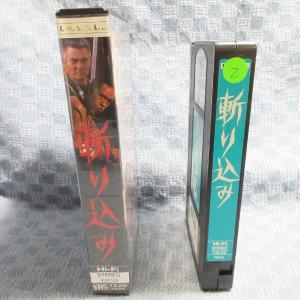 MA021●IFJV-153「世良公則・菅原文...の詳細画像2