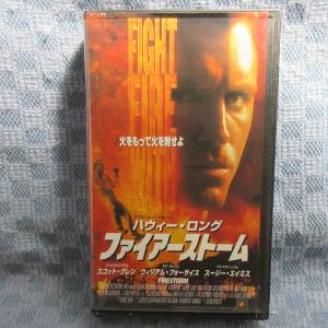 MA021●CFX-2773「ハウィー・ロング/ファイアーストーム(FIRESTORM)」VHSビデオ レンタル落ち