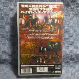 MA021●YA-9045「ケヴィン・コスナー...の詳細画像1