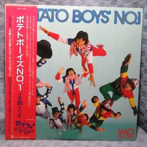 VA438●28K-37 イモ欽トリオ「ポテトボーイズ NO.1」LPレコード(アナログ盤)