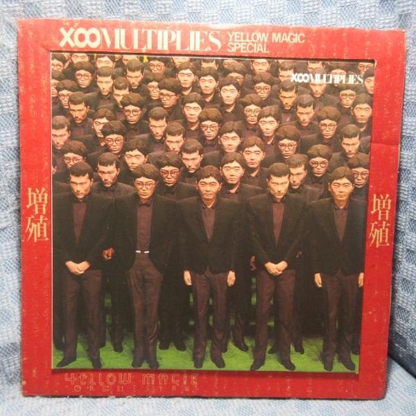 VA438●YMO-1 イエロー・マジック・オーケストラ「X∞MULTIPLIES 増殖 マルチプラ...