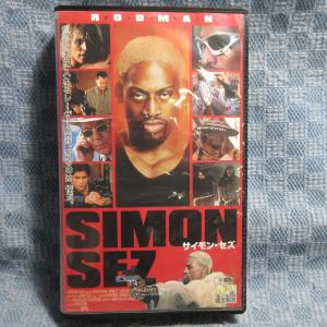 MA022●CVT-28541「デニス・ロッドマン主演/サイモン・セズ(SIMON SEZ)」VHSビデオ レンタル落ち