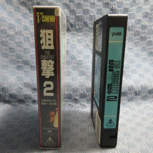 MA022●VRTM01055「仲村トオル/T...の詳細画像2