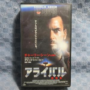 MA022●RF-1053「チャーリー・シーン主演作/アライバル(THE ARRIVAL)侵略者」VHSビデオ レンタル落ち