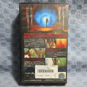 MA022●RF-1053「チャーリー・シーン...の詳細画像1