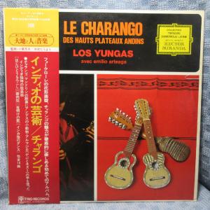 VA440●PA-6039 チャランゴ「インディオの芸術」LPレコード(アナログ盤)
