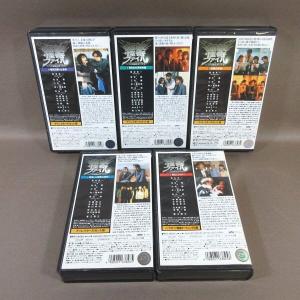 MA023●堂本光一(DOMOTO) 宝生舞 ...の詳細画像1