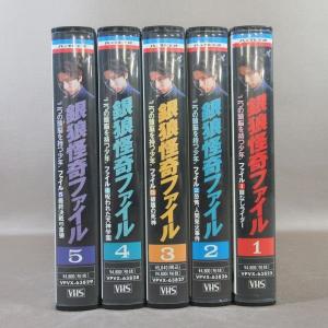 MA023●堂本光一(DOMOTO) 宝生舞 ...の詳細画像2