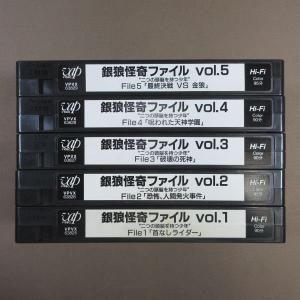 MA023●堂本光一(DOMOTO) 宝生舞 ...の詳細画像4