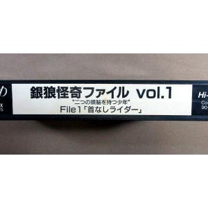 MA023●堂本光一(DOMOTO) 宝生舞 ...の詳細画像5