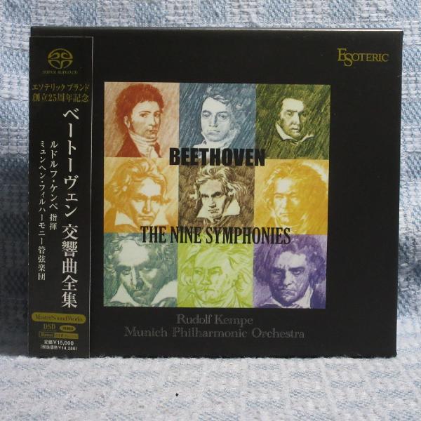 JA972●ケンペ「ベートーヴェン:交響曲全集」5枚組SACD(ハイブリッド)  帯付き /エソテリ...