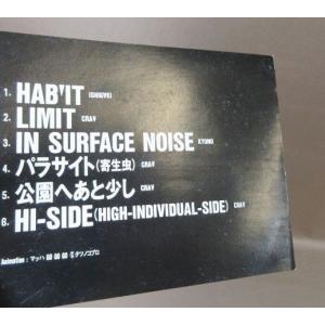 MA025●VIVL-146 マッドカプセルマ...の詳細画像4