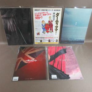 B457●℃-ute 2016 春 ライブ /...の詳細画像4