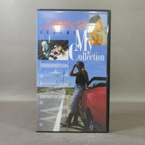 MA027●BVVX-110 /プロレス 工藤めぐみ「マイ・コレクション My Collection」VHSビデオ サイン入り