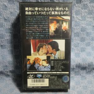 MA028●HMV-1011「アラン・ドロン主...の詳細画像1