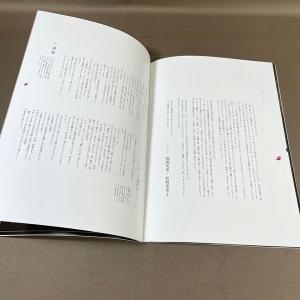 B458●【 クロジ第16回公演 「銀の国 金...の詳細画像3